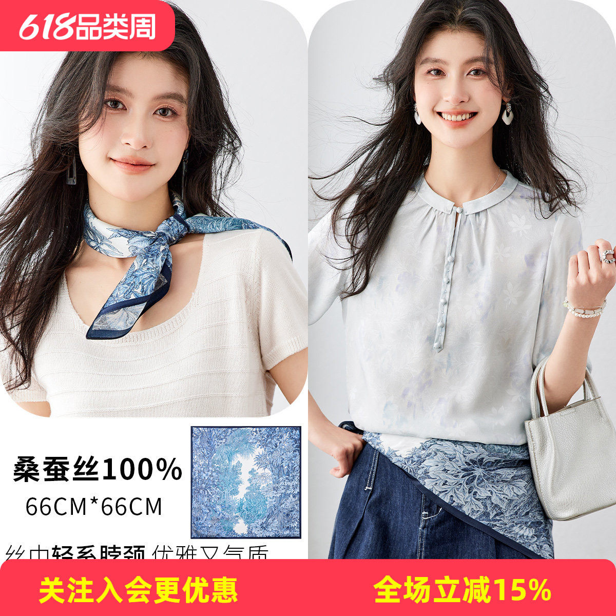 金菊森系自然风-写实风森林植物印花真丝100%桑蚕丝女式丝巾方巾