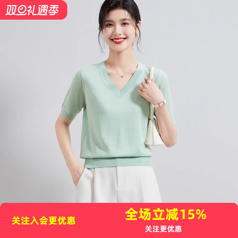 金菊桑蚕丝短袖t恤女新款夏季薄款V领针织衫冰丝上衣