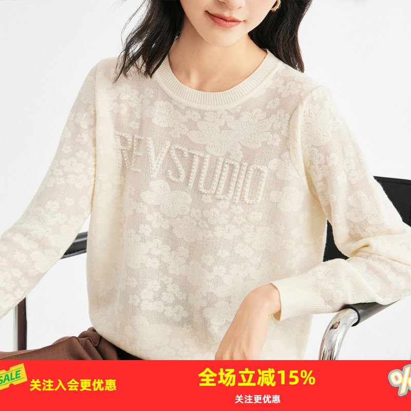 金菊珍珠字母套头针织衫女新款2026春款含羊毛纯色上衣女式T恤