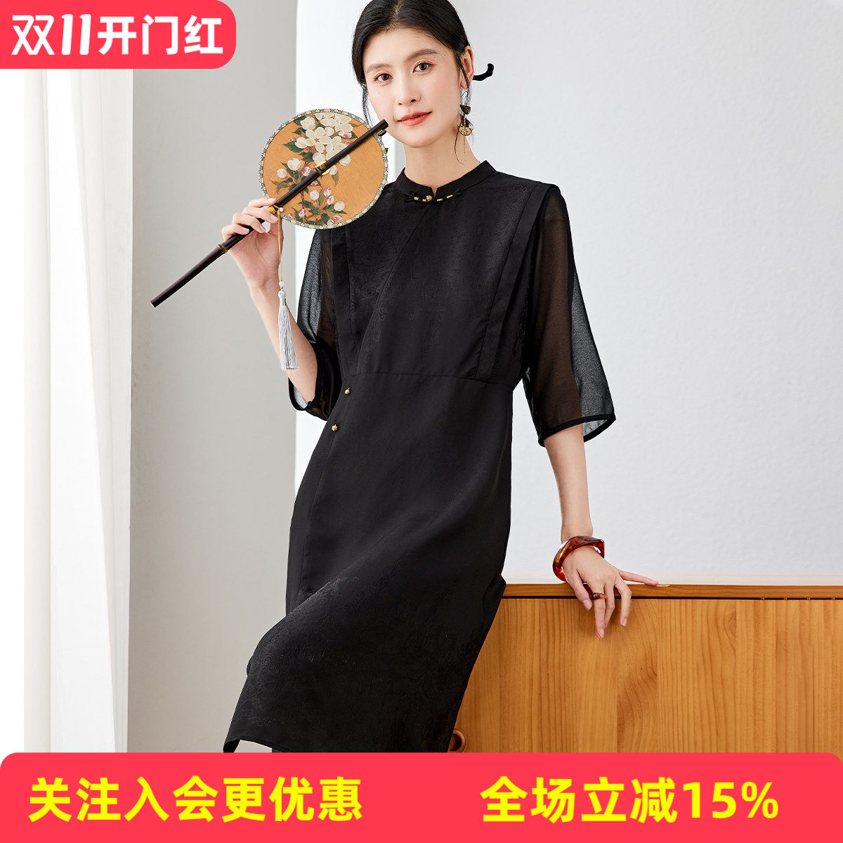【新中式改良旗袍】立领纯色高级感春夏新款百搭桑蚕丝女式连衣裙