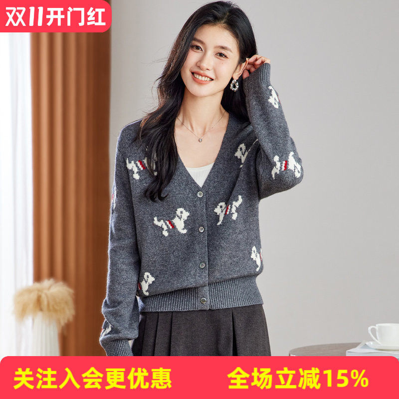 金菊【100%绵羊毛】2026秋冬V领卡通动物宽松女式羊毛外套