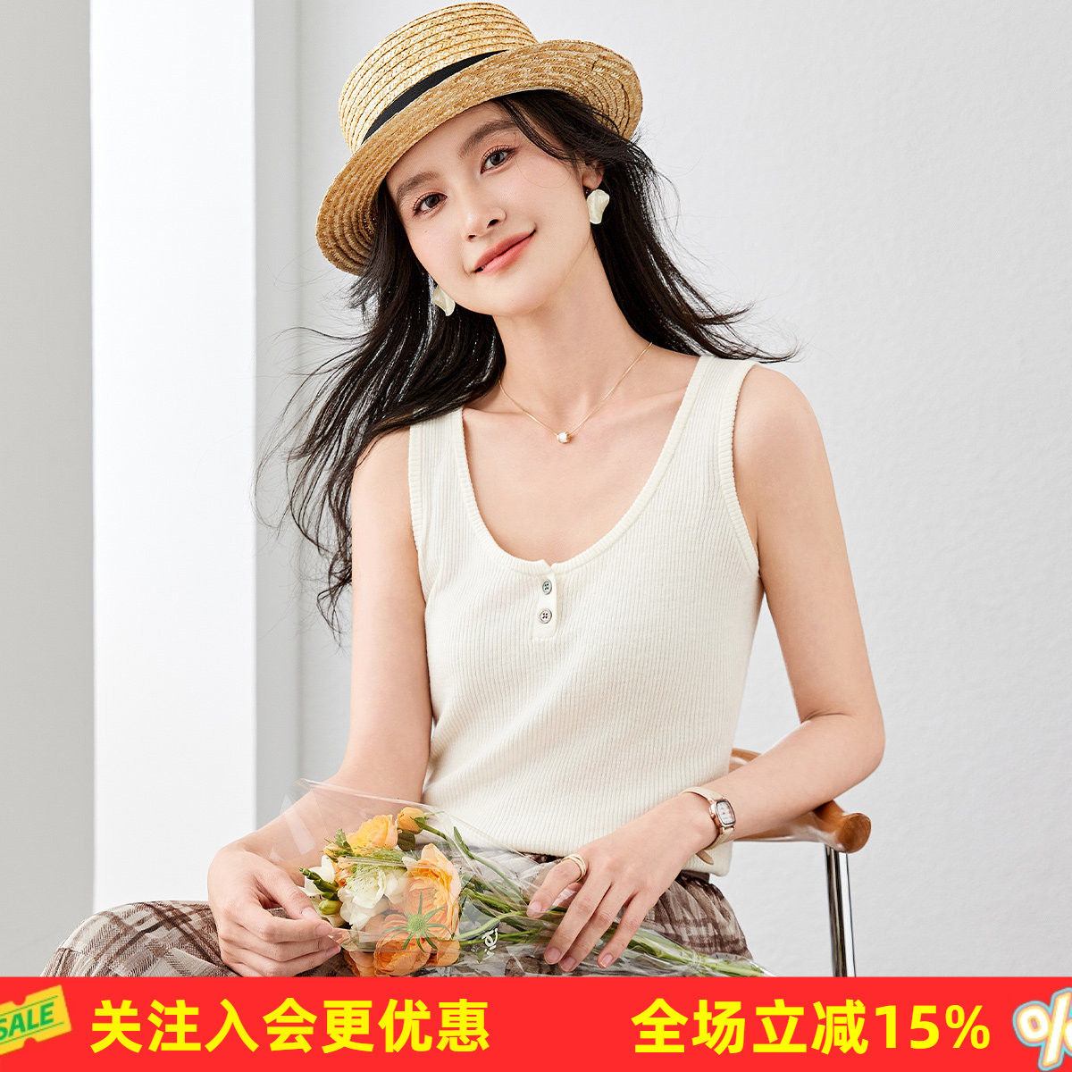 【含羊毛基础内搭打底】纯色圆领针织衫秋夏新款半开襟女式背心