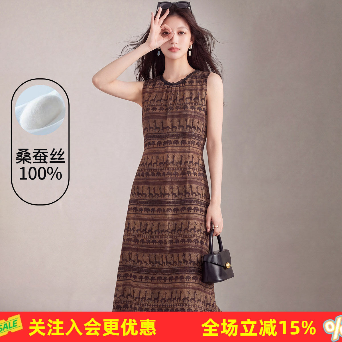 金菊【100%桑蚕丝】新中式印花女式连衣裙夏薄真丝直筒裙子