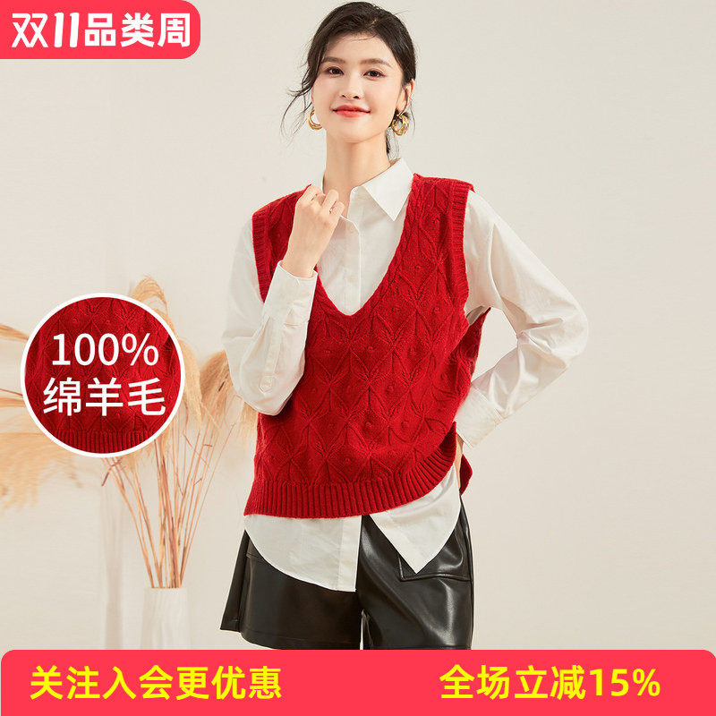 【绵羊毛100%】秋冬百搭V领叠穿羊毛衫女式背心马甲前短后长