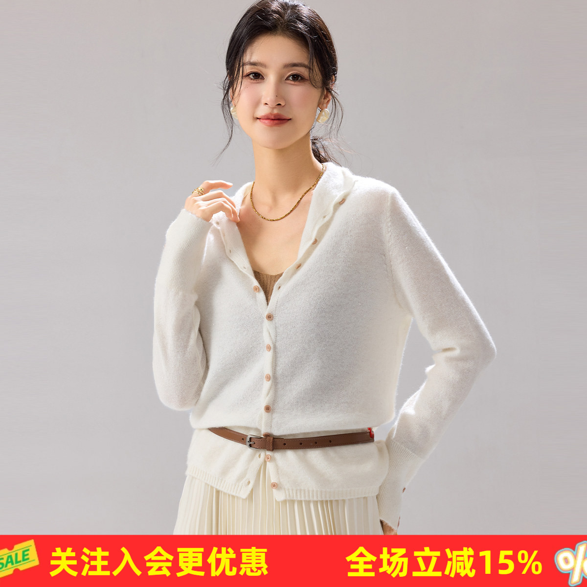 金菊山羊绒开衫上衣26春秋新款女式半高领后背扣羊绒衫闪丝别致