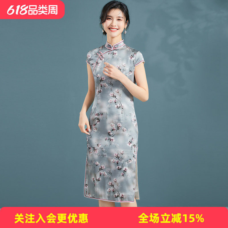 【桑蚕丝】新中式开叉旗袍立领高级感夏季国风短袖女式连衣裙
