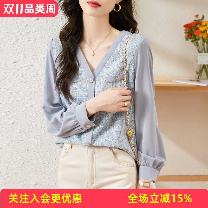 早秋氛围感蓝灰小香风上衣女粗纺拼接雪纺袖V领轻奢通勤长袖衬衫