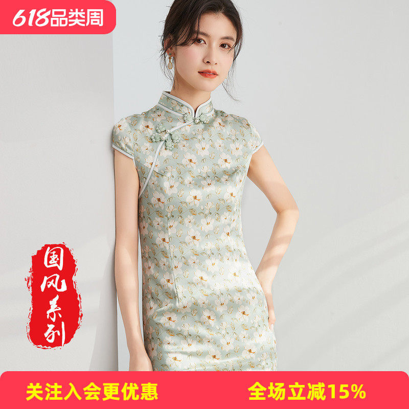 金菊19姆米素雅小碎花桑蚕丝夏季新款珍珠盘扣立领开叉女式旗袍
