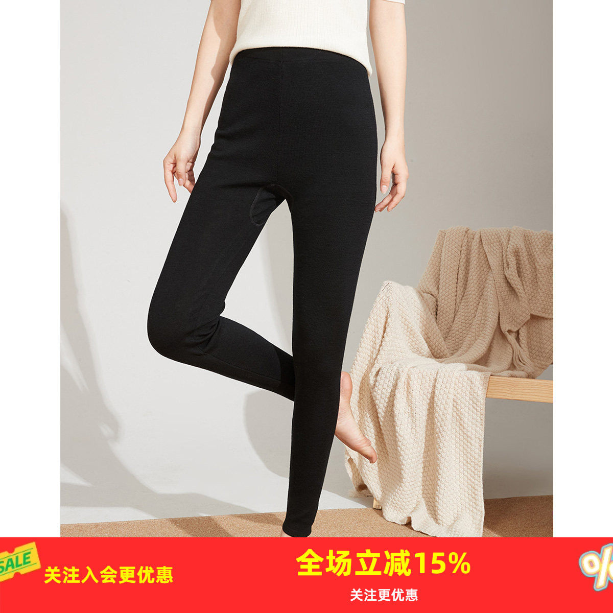 金菊舒适保暖松紧腰绵羊毛100%纯色打底裤秋冬新款女式羊毛裤,女装/女士精品,打底裤,淘宝优惠券,粉丝福利购,淘宝优惠卷