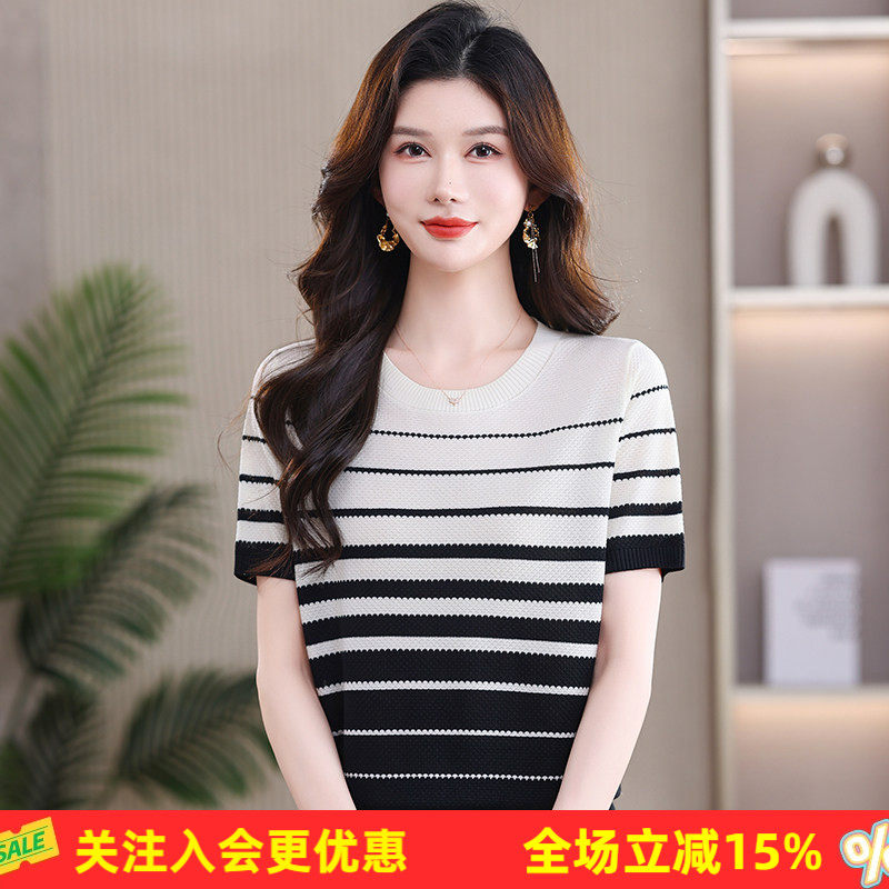 金菊夏季条纹短袖圆领渐变宽窄横条纹镂空肌理薄款修身女式针织衫
