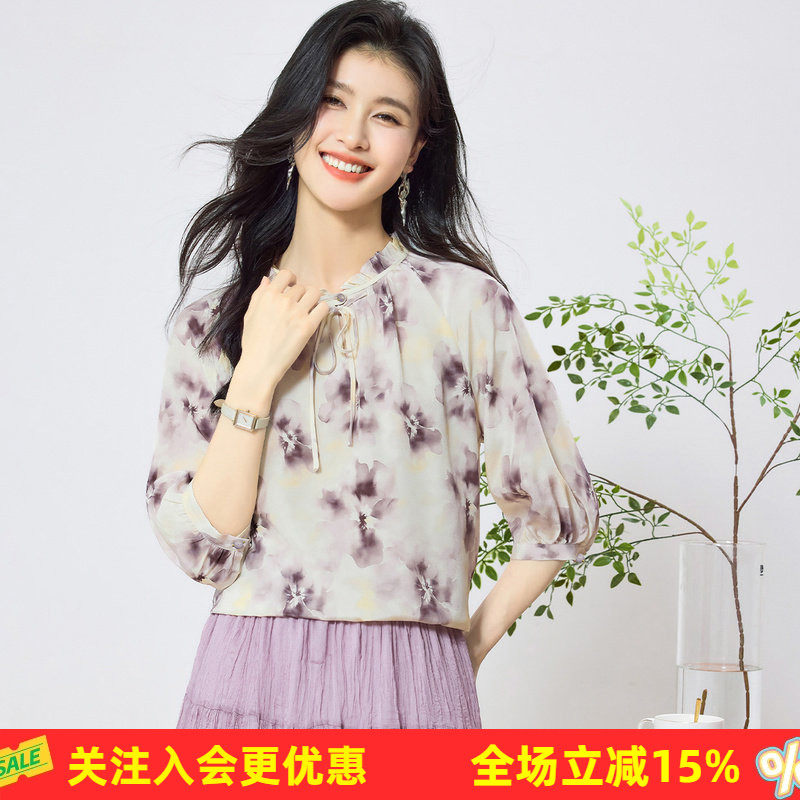 金菊16姆米双绉上衣【桑蚕丝100%真丝】木耳边五分袖女式T恤