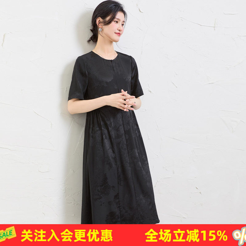 欧若风【暗纹提花】圆领纯色春夏新款抽碎褶显瘦遮肉桑蚕丝连衣裙