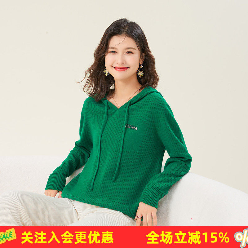 金菊绵羊毛100%春秋新款连帽无缝插肩袖镶钻字母胸章女式羊毛衫
