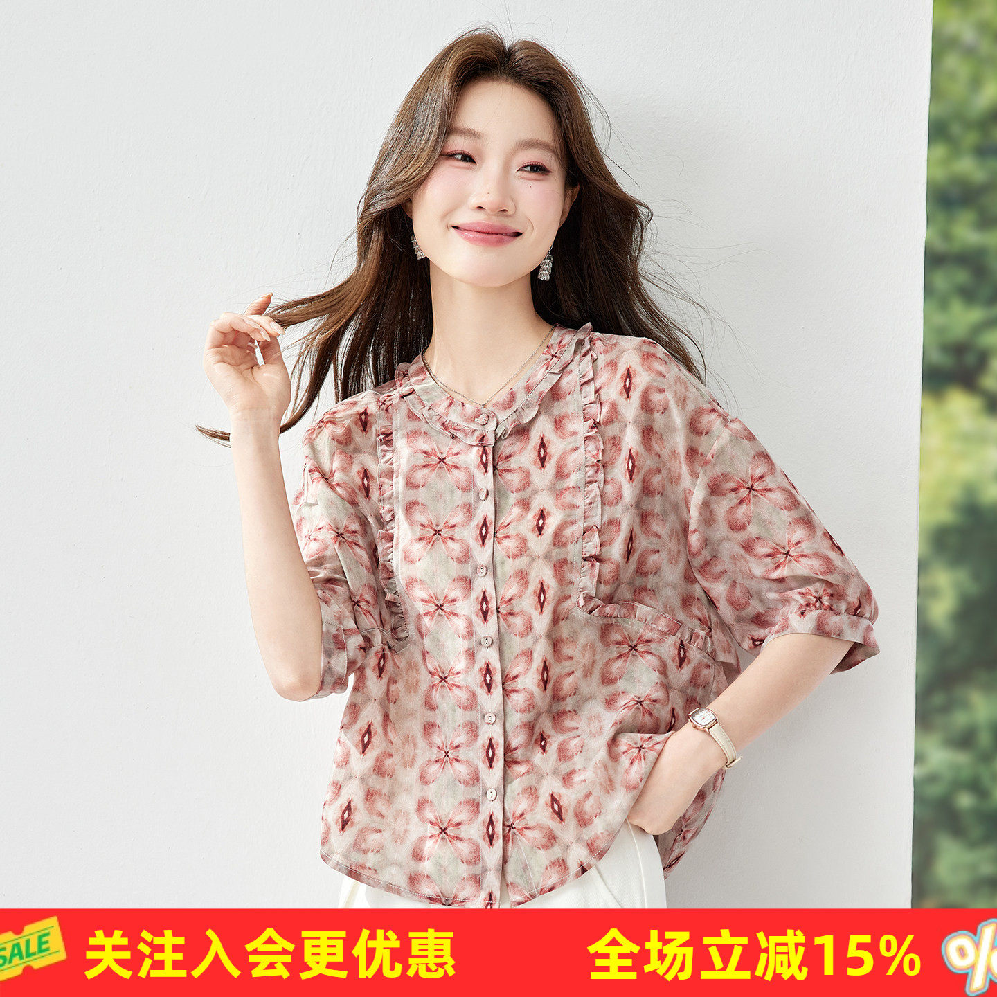 金菊夏季新款清新印花真丝小衫圆领宽松显瘦中袖桑蚕丝女式T恤