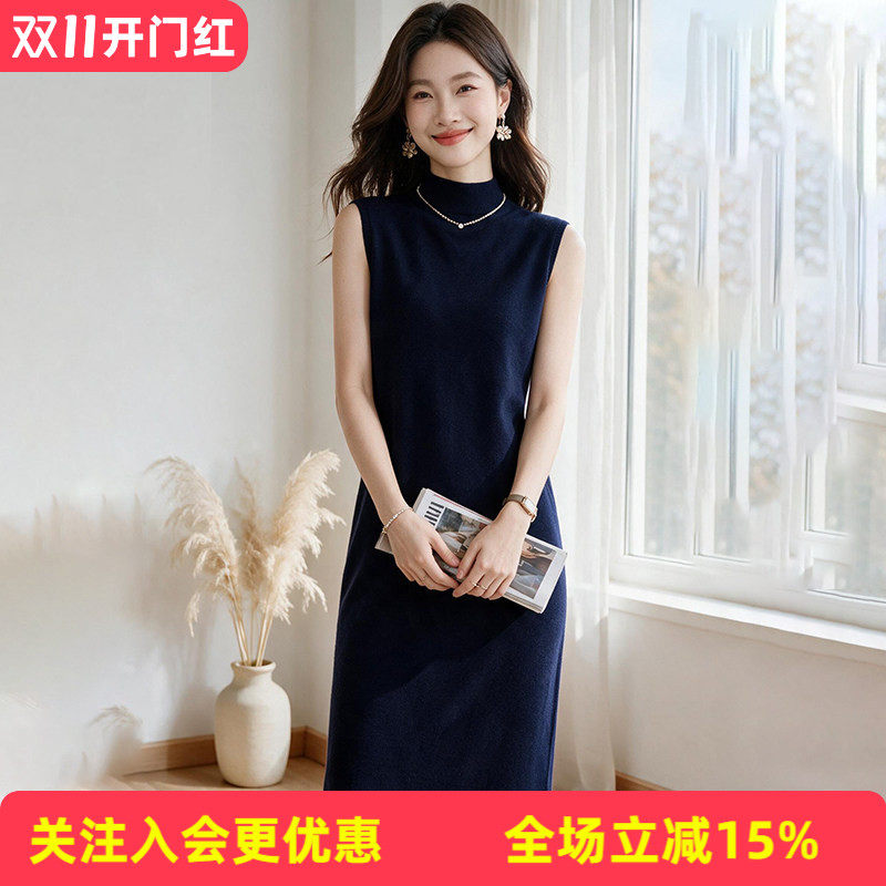 金菊半高领无袖秋冬酒红色修身显瘦气质内搭外穿背心女式连衣裙