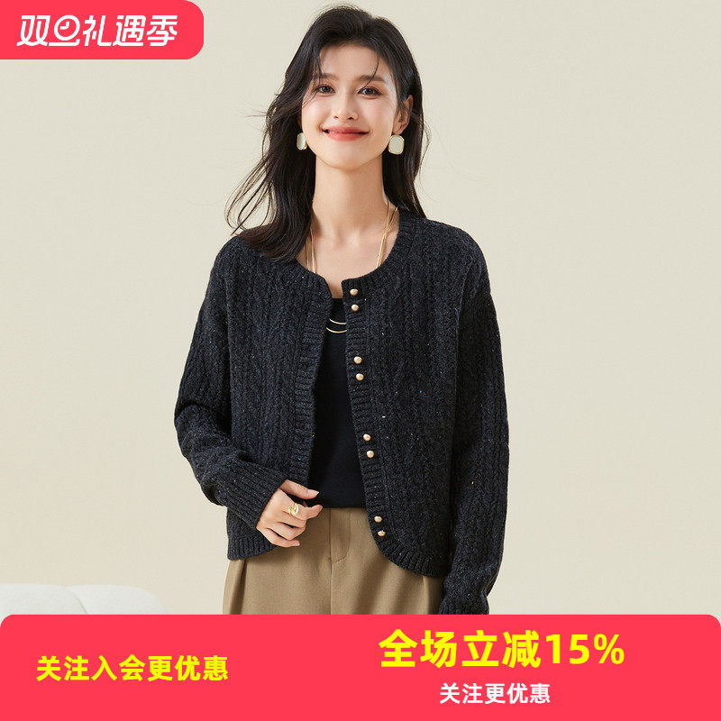 金菊小金扣针织开衫外套秋冬新款软糯圆领套头上衣女式羊毛衫加厚