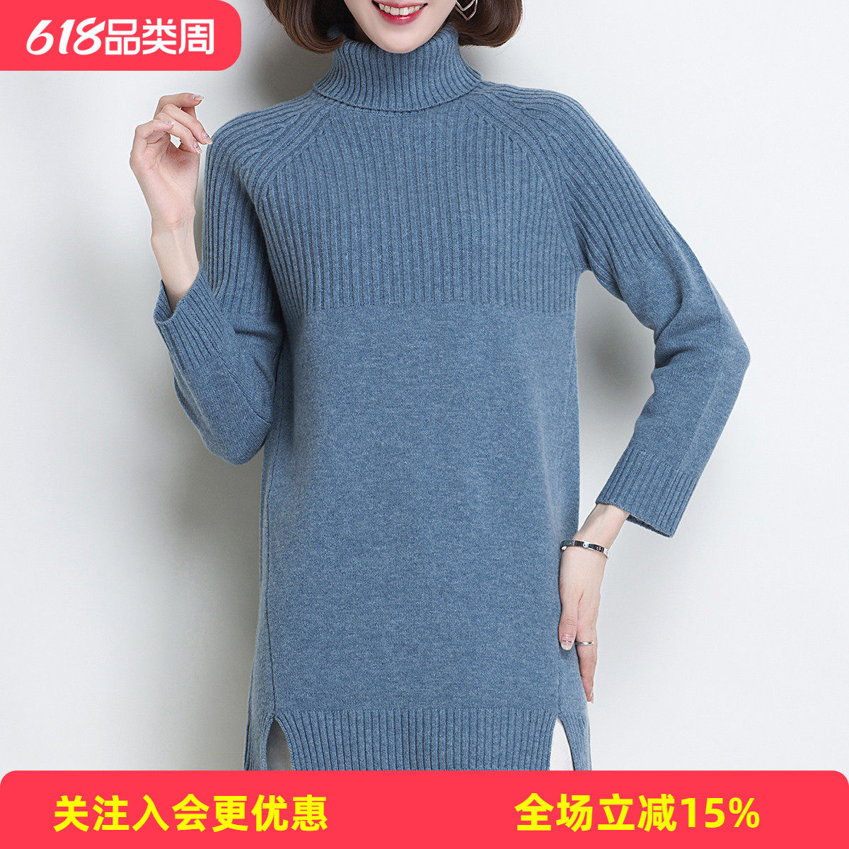 金菊100%羊毛衫女时尚针织衫中长款春秋保暖气质显瘦高领打底毛衣