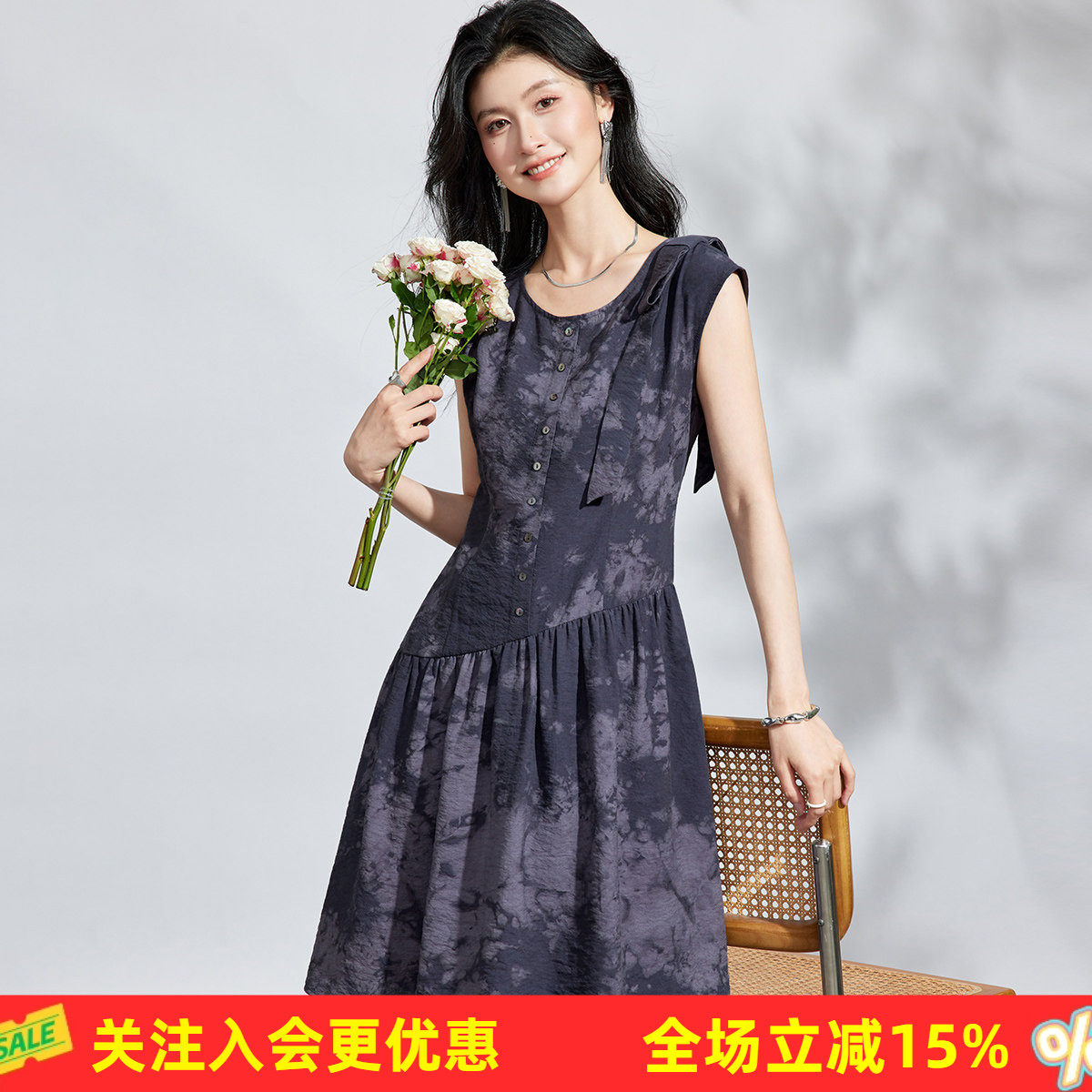 【桑蚕丝晕染A字裙】26夏减龄蝴蝶结装饰透气中长款高腰背心裙