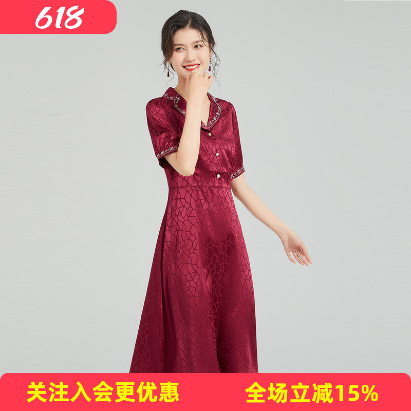 弹力缎重磅桑蚕丝绣花西装领短袖几何提花夏季新款女式连衣裙