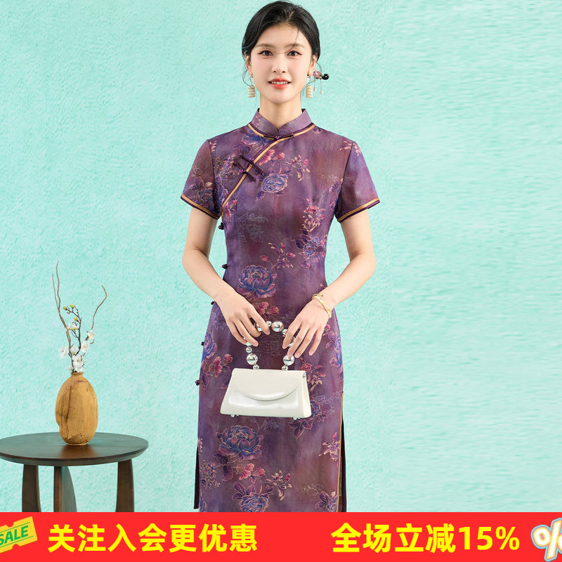金菊旗开得胜19姆米桑蚕丝旗袍东方韵味紫牡丹立领正肩连衣裙