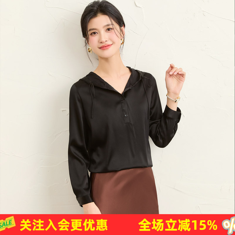 金菊【桑蚕丝纯色T恤】2026年春夏亲肤舒适透气女式连帽套头上衣