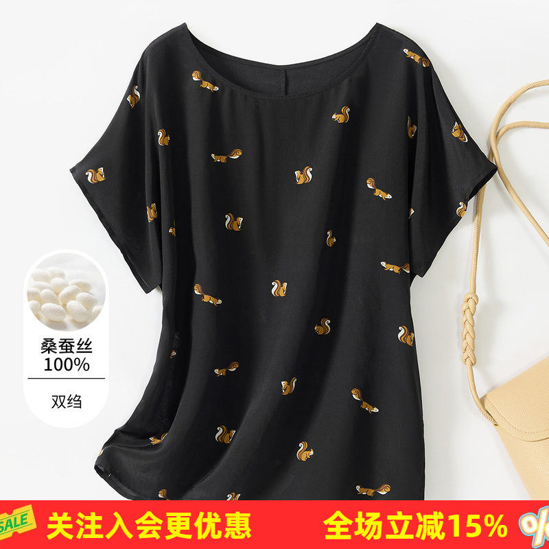 金菊双绉真丝100%桑蚕丝上衣【小松鼠】卡通印花日常百搭女士T恤