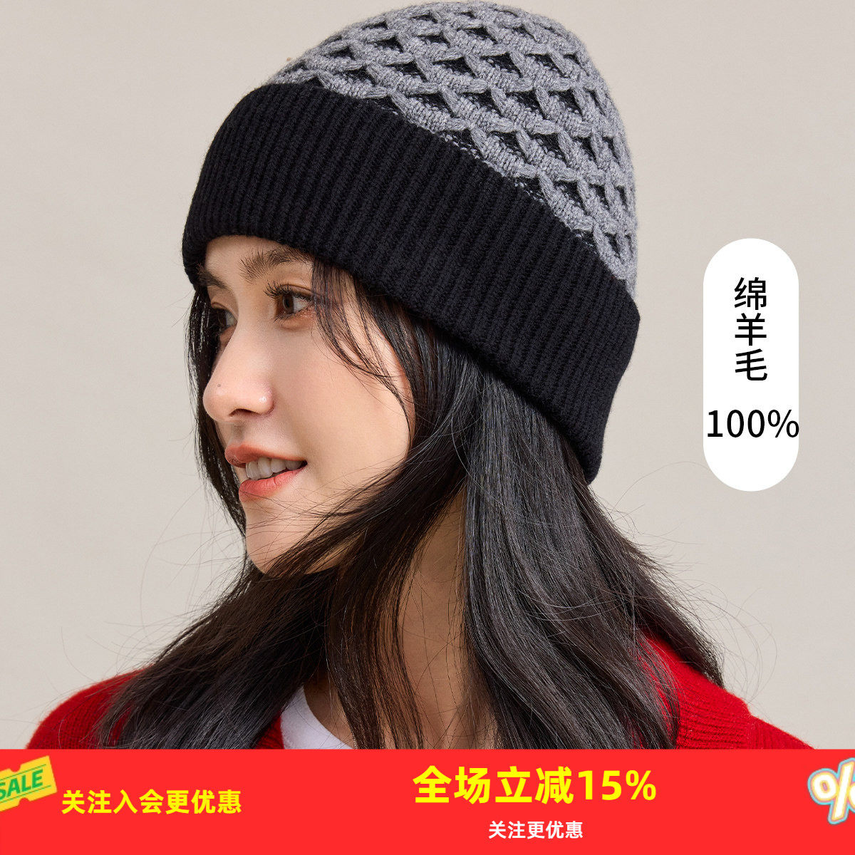 53-58CM ��ɫ �����Ůͨ�á�100%����ë�����ƴɫ��ëñʱ�����ʸ���ʱ�б�ů 338.94Ԫ��3��(��112.98Ԫ/��)