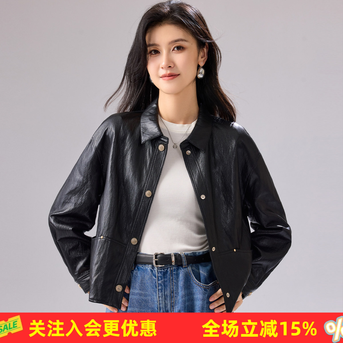 金菊皮衣外套26年春秋新款立领宽松简约高级感时尚上衣女式外套