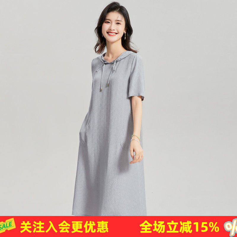 金菊100%真丝暗纹提花春夏新款连帽直筒桑蚕丝短袖百搭连衣裙