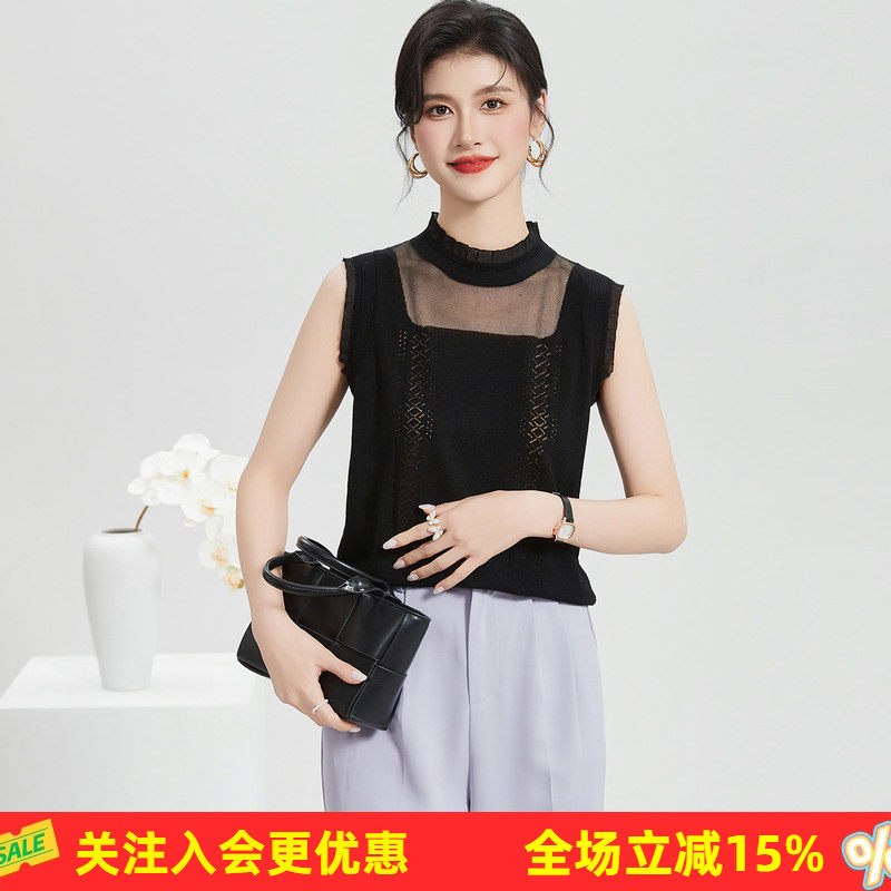 金菊秋夏舒适纯色圆领无袖拼接网纱木耳边镂空透气羊毛女背心