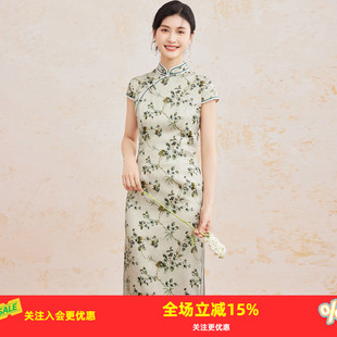 斜襟素雅花卉女式 金菊 立领包袖 25年新品 连衣裙 桑蚕丝国风旗袍