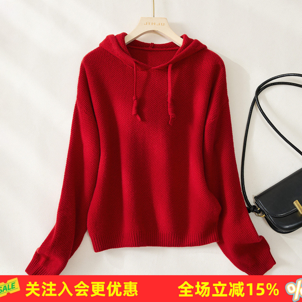加厚【羊毛羊绒衫】春秋新款女式连帽宽松纯色卫衣时尚保暖针织衫