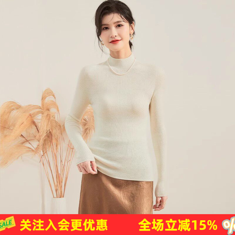 【女式羊毛衫】保暖毛衣