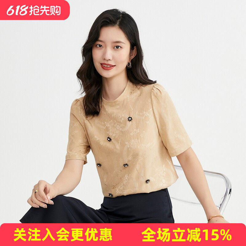 金菊售完无补桑蚕丝夏季圆领暗纹印花百搭纽扣上衣女式短袖T恤