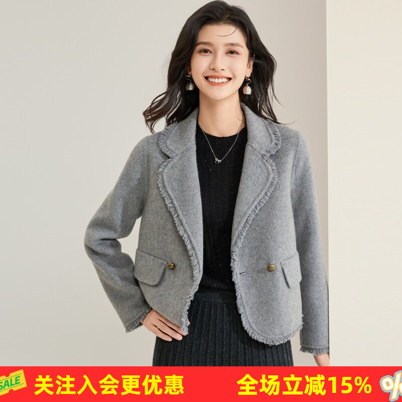 【绵羊毛大衣】气质英伦风短款26年春秋流苏边西装领小个子外套