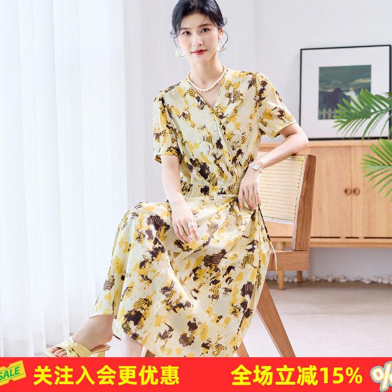 金菊【真丝100%桑蚕丝】2026夏V领短袖透气中长款女式连衣裙