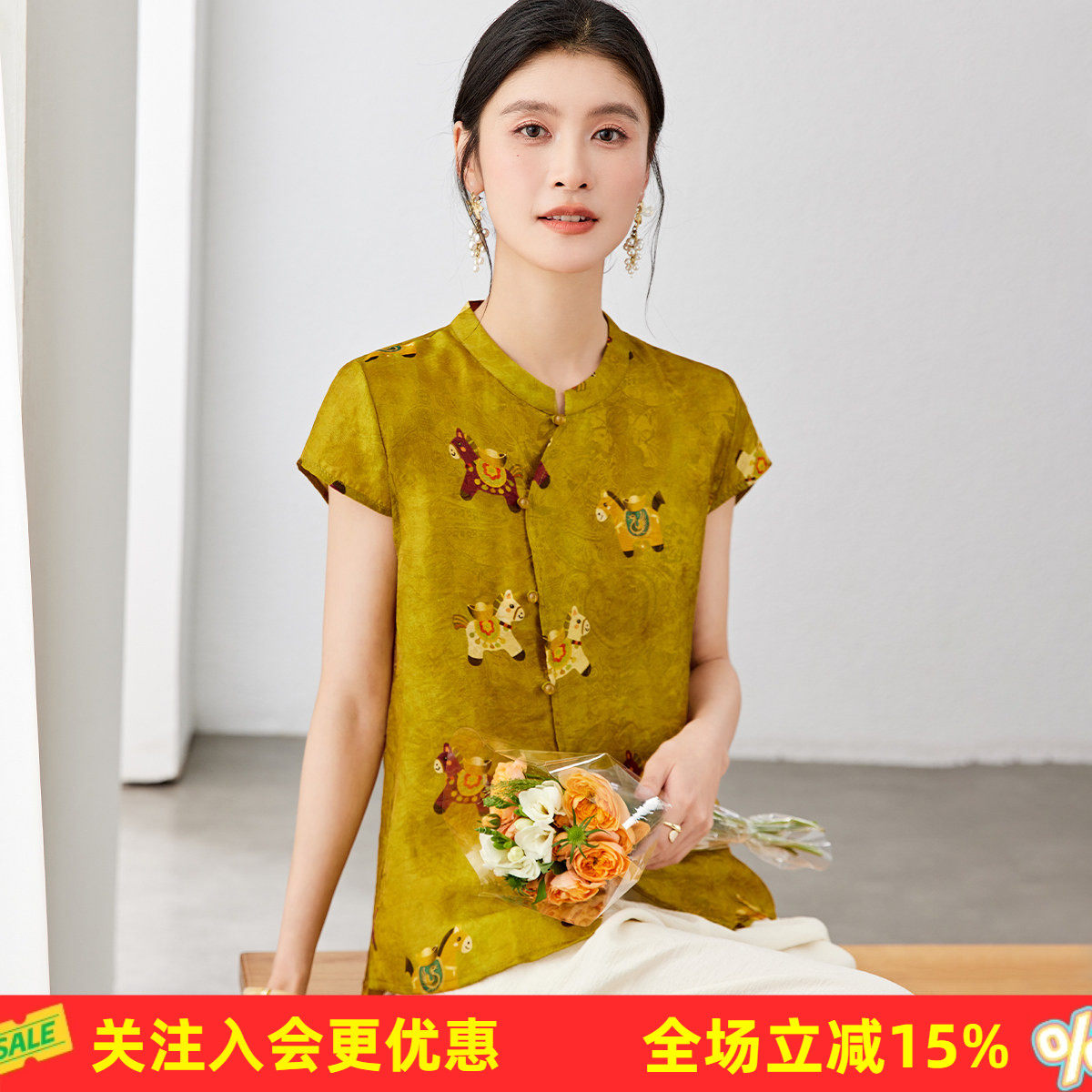 金菊童趣小马印花立领上衣女黄色宽松版型复古减龄短袖衬衫