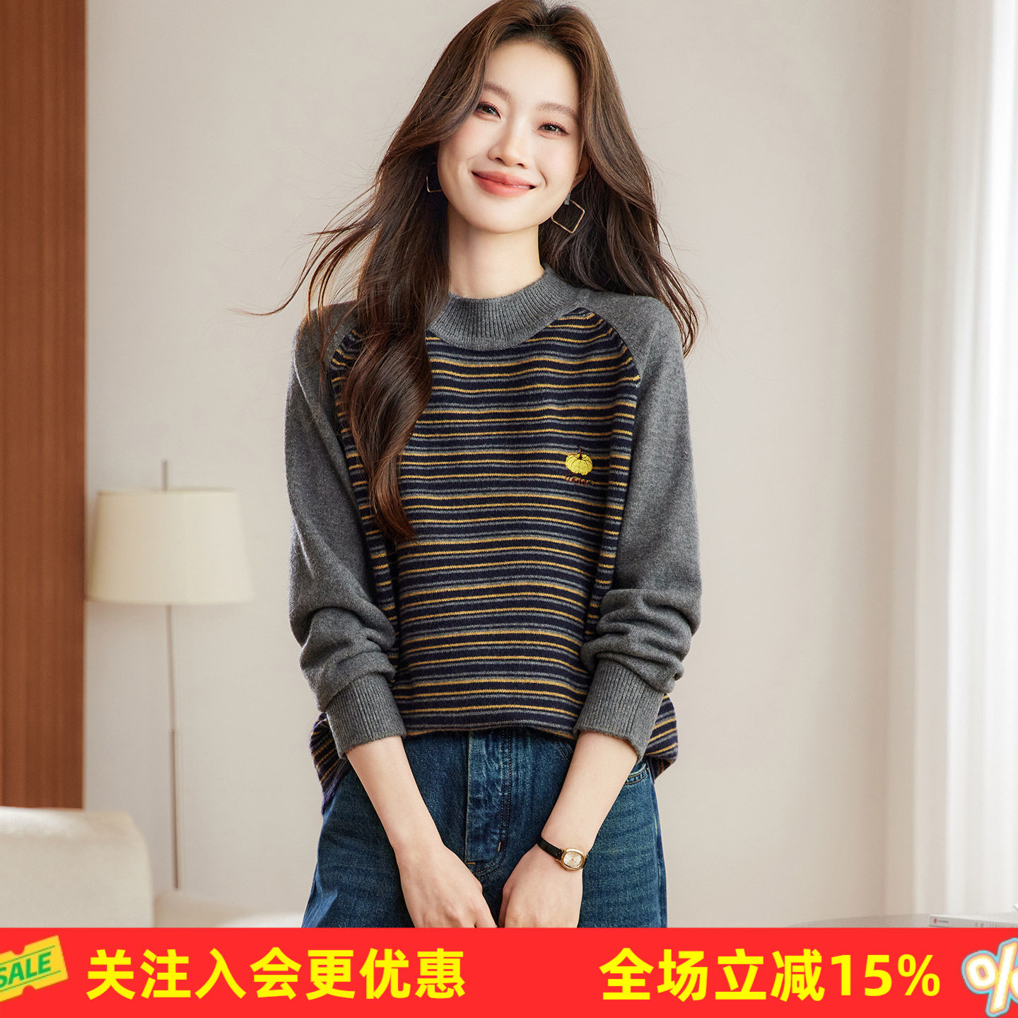 复古条纹撞色插肩袖秋冬半高领南瓜刺绣休闲宽松套头女式针织衫