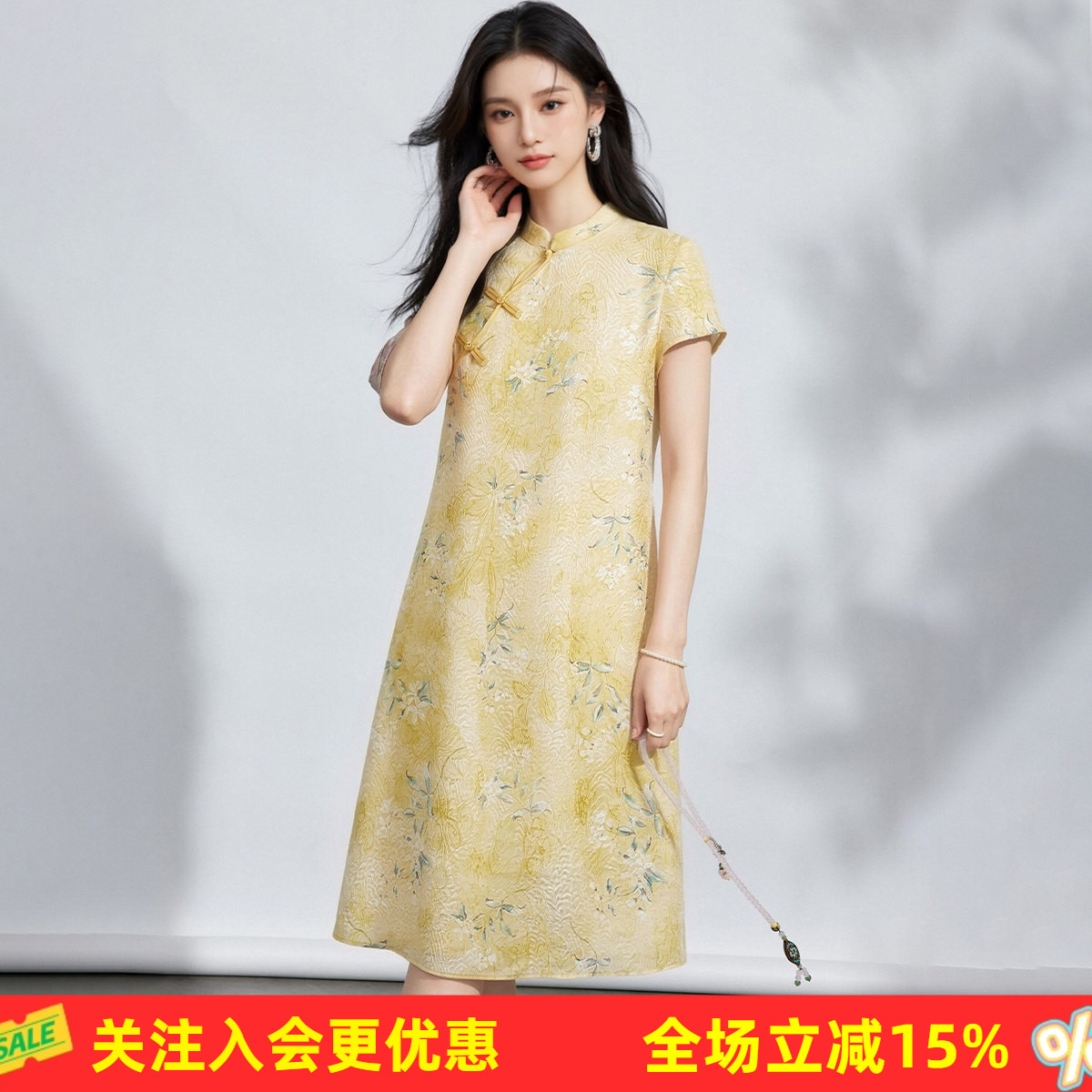 【桑蚕丝改良旗袍】立领盘扣文艺温柔印花春夏新款短袖连衣裙女
