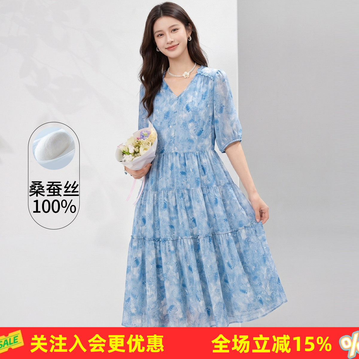 金菊【100%桑蚕丝】夏季百搭女式连衣裙薄款度假风真丝碎花裙子