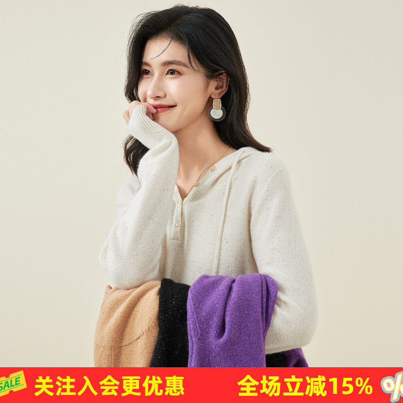 金菊多色可选！春秋连帽卫衣长袖门襟纽扣套头上衣纯色女式羊毛衫
