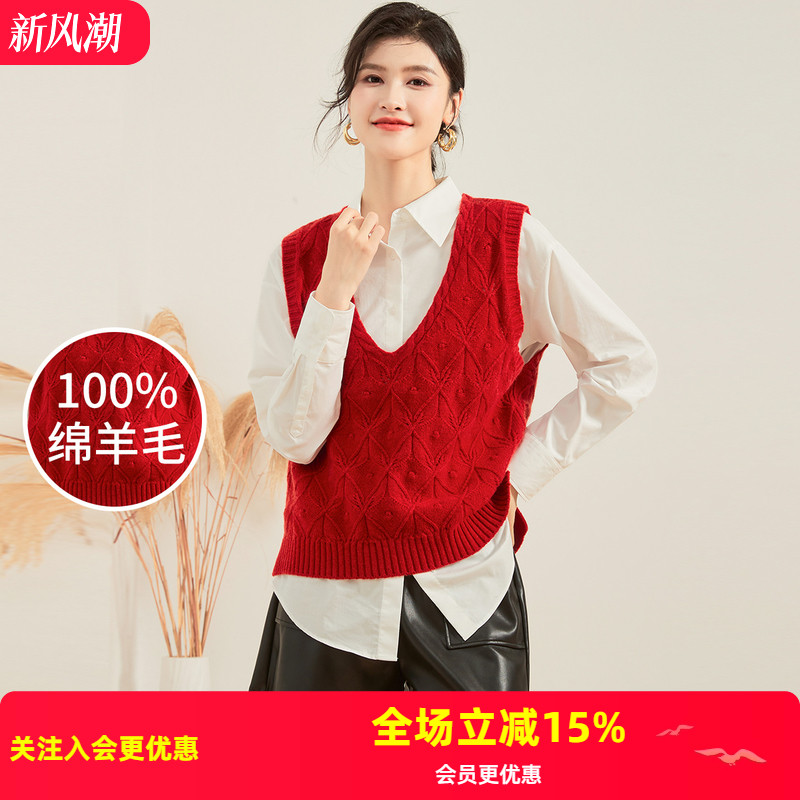 【绵羊毛100%】秋冬百搭V领叠穿羊毛衫女式背心马甲前短后长