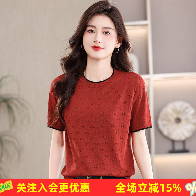 金菊复古满幅小蝴蝶结镂空轻薄透气搭配咖色阔腿裤简约女式针织衫