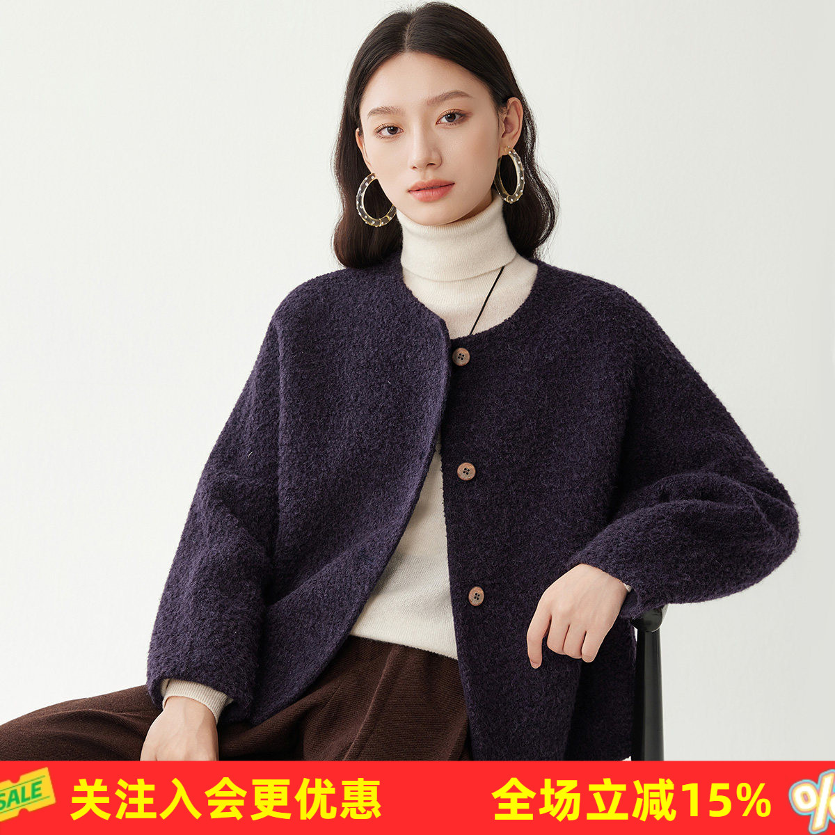 金菊【绵羊毛100%】26年新款冬季圆领单排扣简约宽松女式大衣