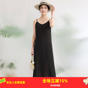 金菊【真丝双绉吊带裙】气质打底桑蚕丝100%春夏新款女式连衣裙