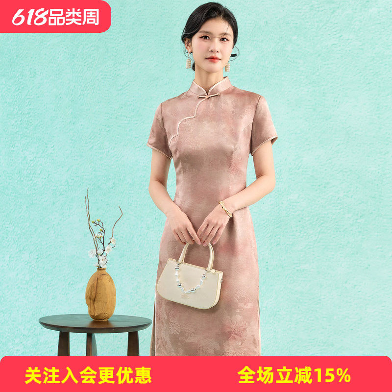旗开得胜19姆米桑蚕丝旗袍暗纹提花立领短袖端庄大气直筒连衣裙