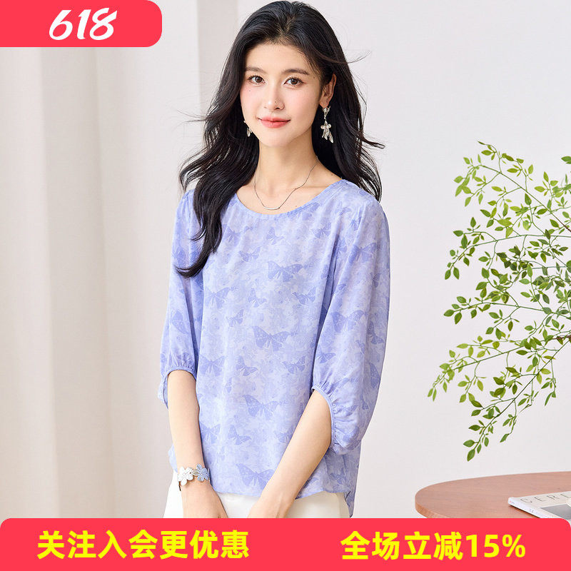 金菊【双绉】100%真丝桑蚕丝上衣圆领五分袖舒适宽松透气女式T恤