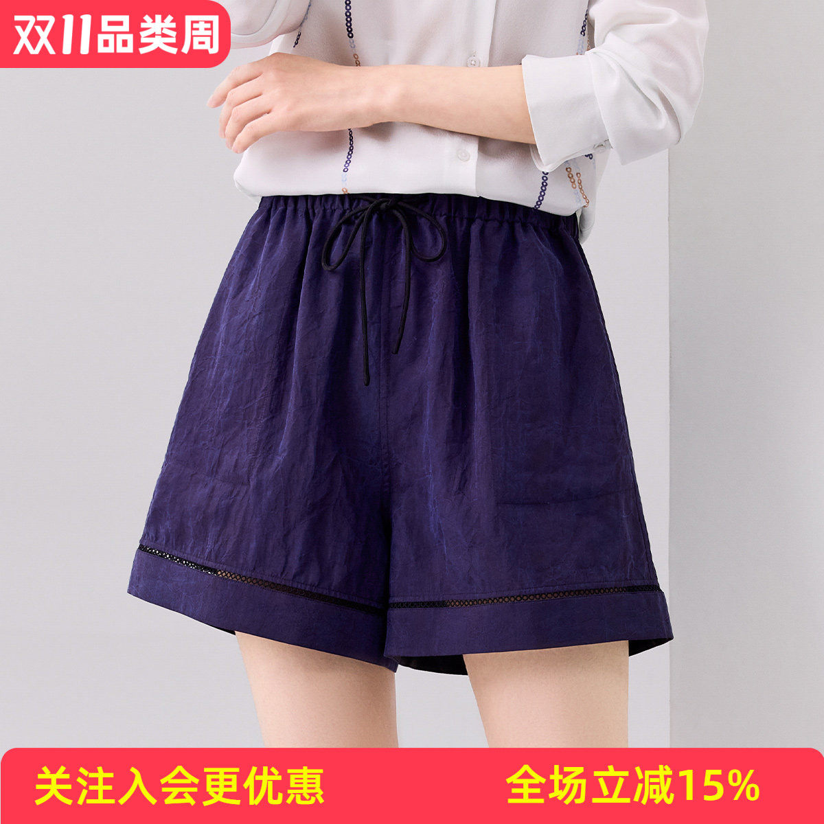 金菊【桑蚕丝100%】纯色松紧腰通勤香云纱短裤春夏新款真丝休闲裤