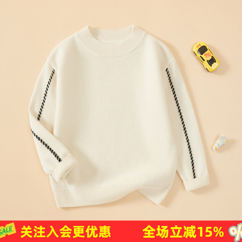 金菊【绵羊毛100%】26年春秋圆领纯色肩线提男童女童百搭毛衣厚