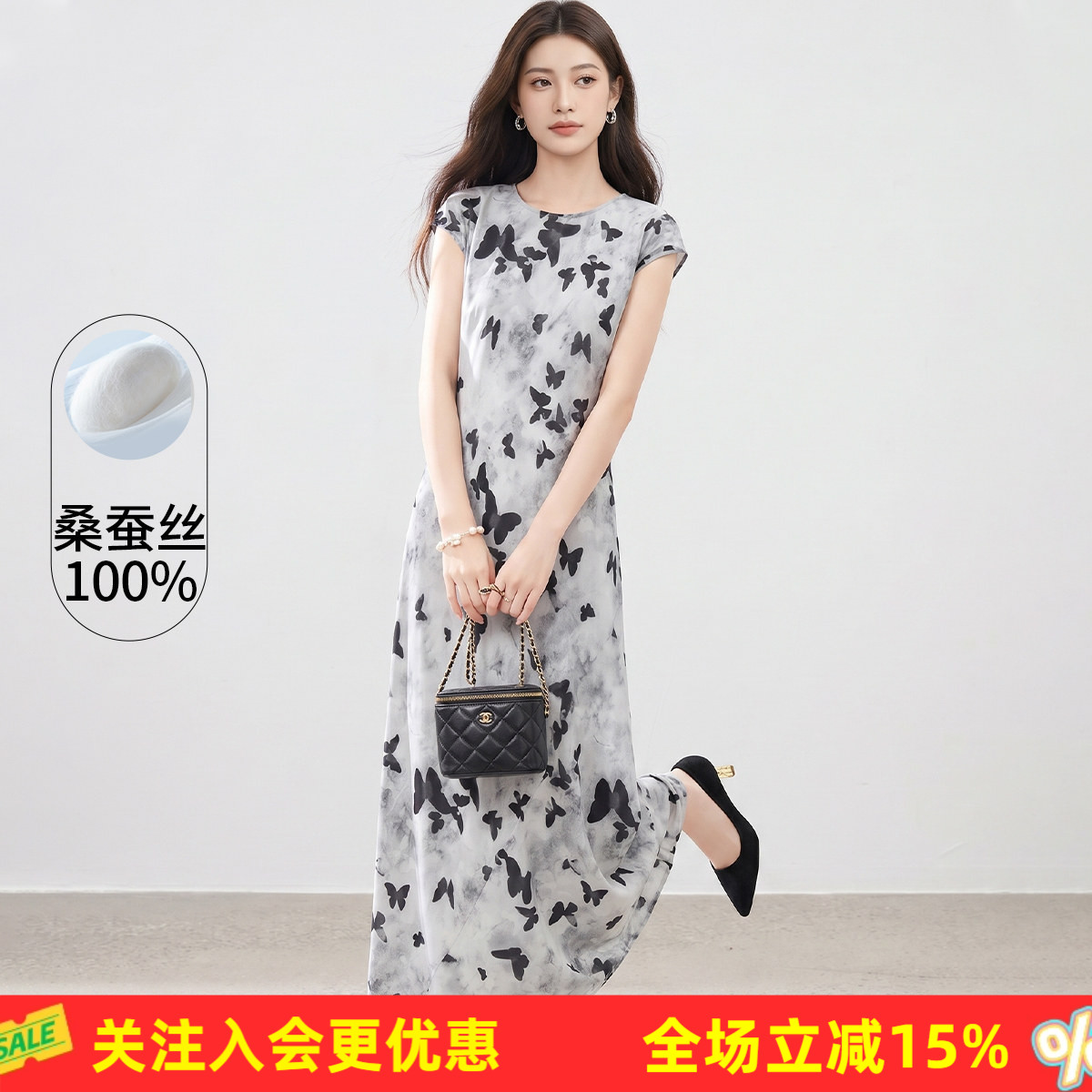 金菊【100%桑蚕丝】春夏季女式连衣裙无袖真丝长裙日常通勤裙子